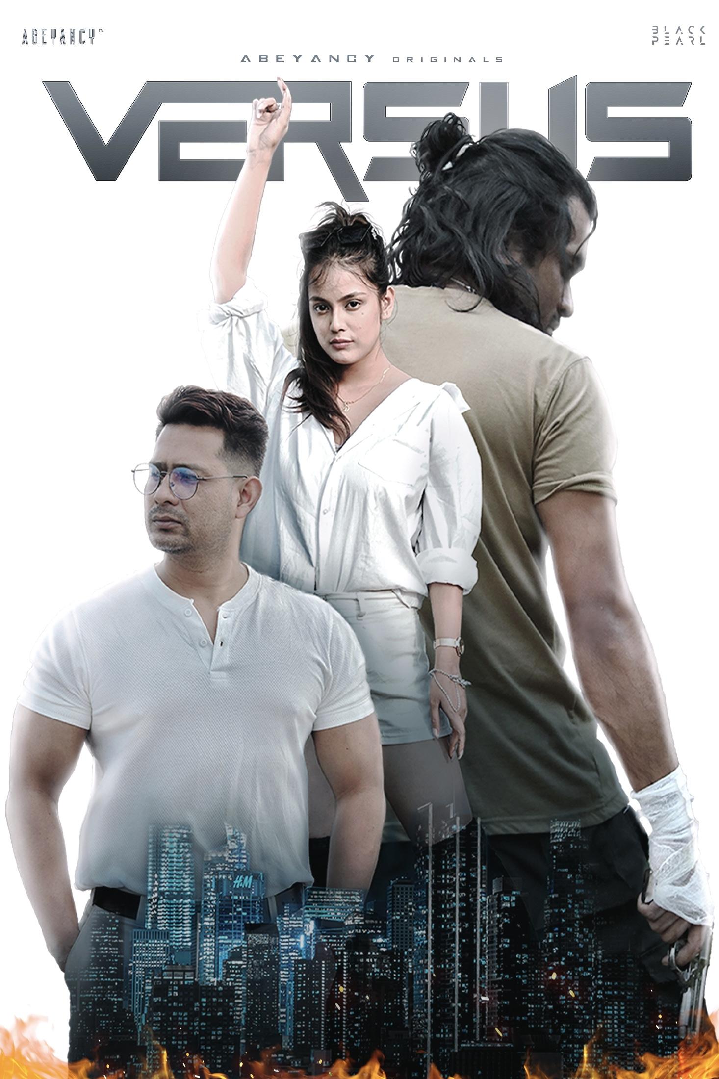 Poster de Versus