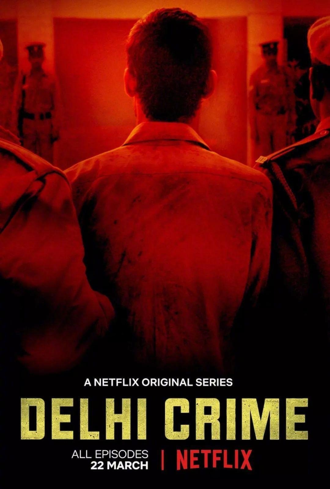 Poster de Kachha Baniyan Gang: The Real Story Behind Delhi Crime Season 2