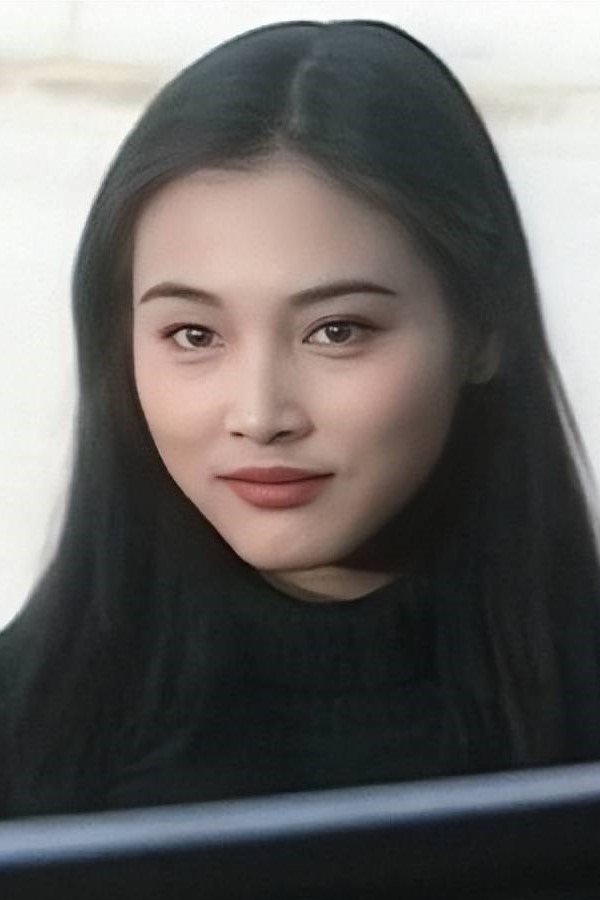 Foto de 张延