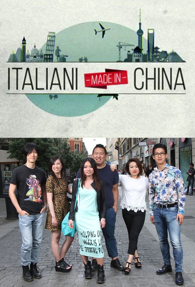 Poster de Italiani Made In China