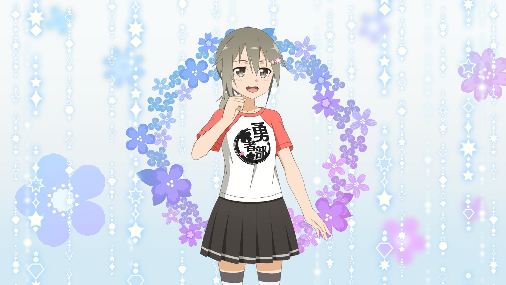 Backdrop image