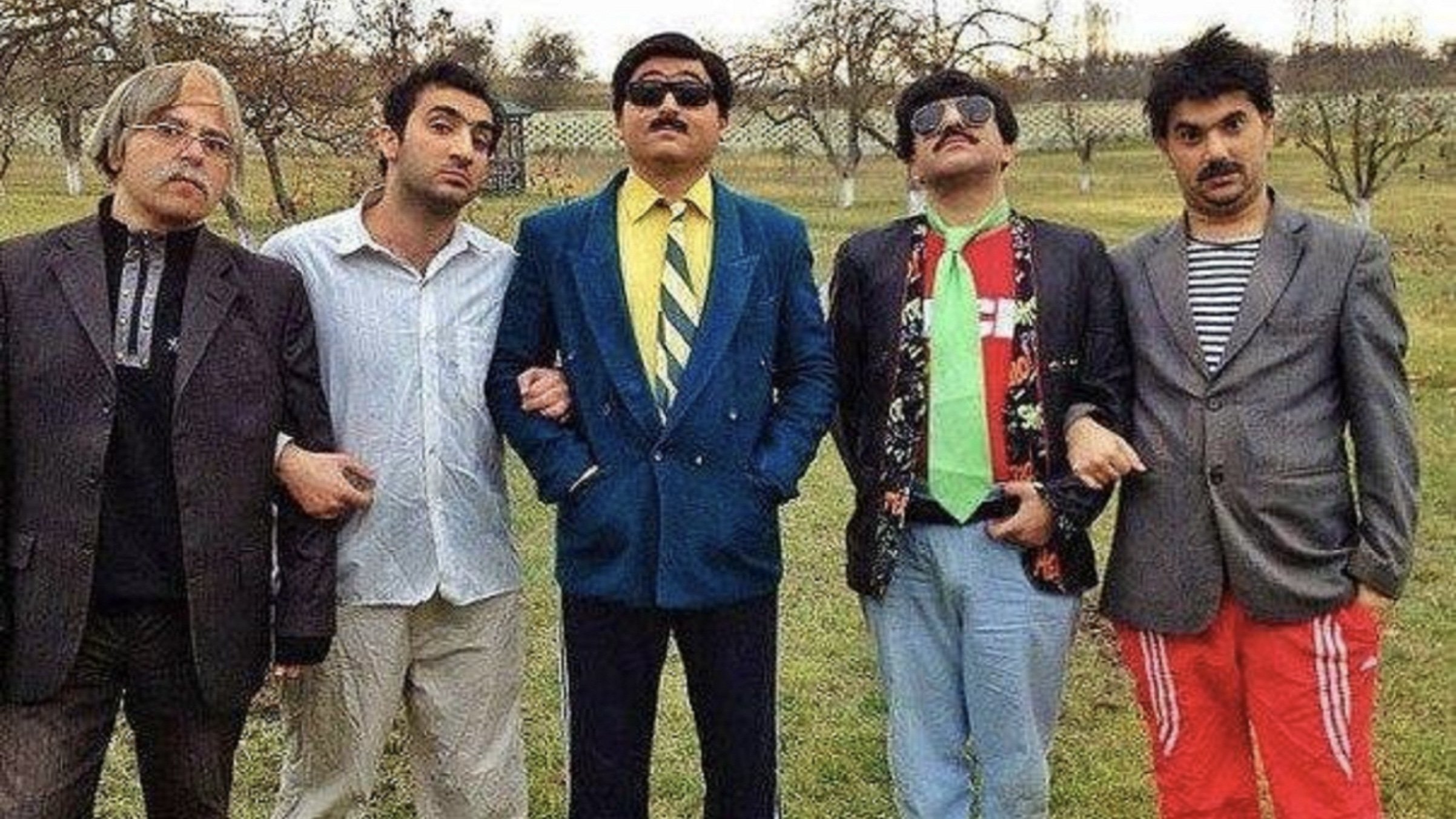 Bozbash Pictures