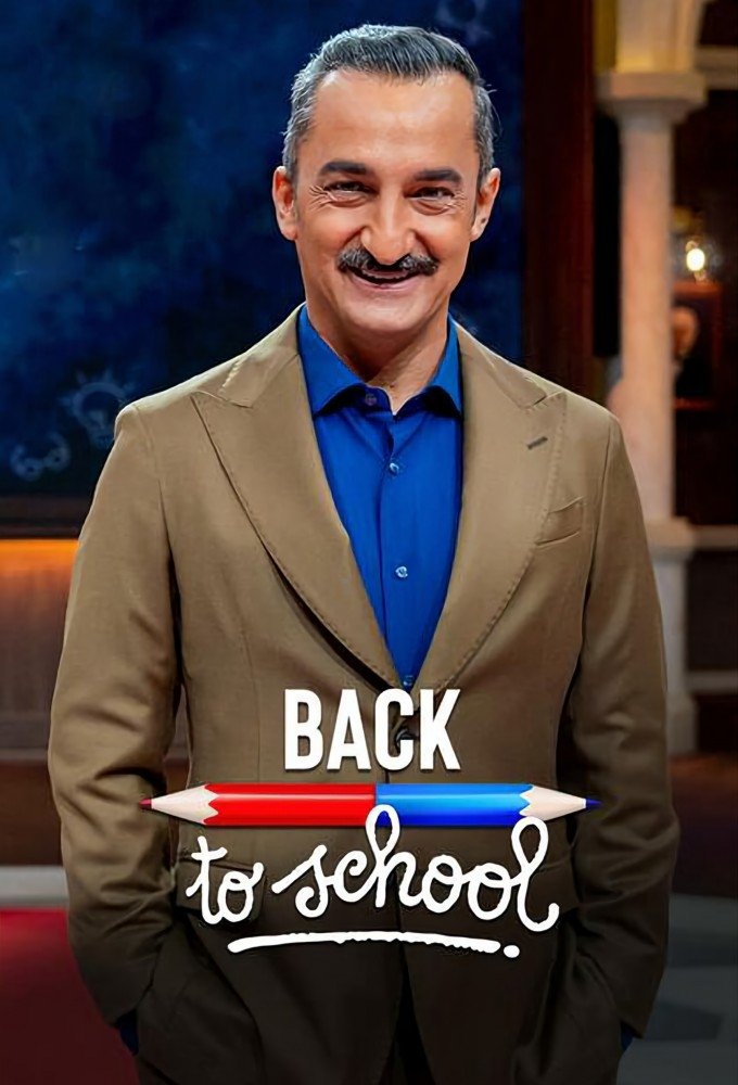 Poster de Temporada 1