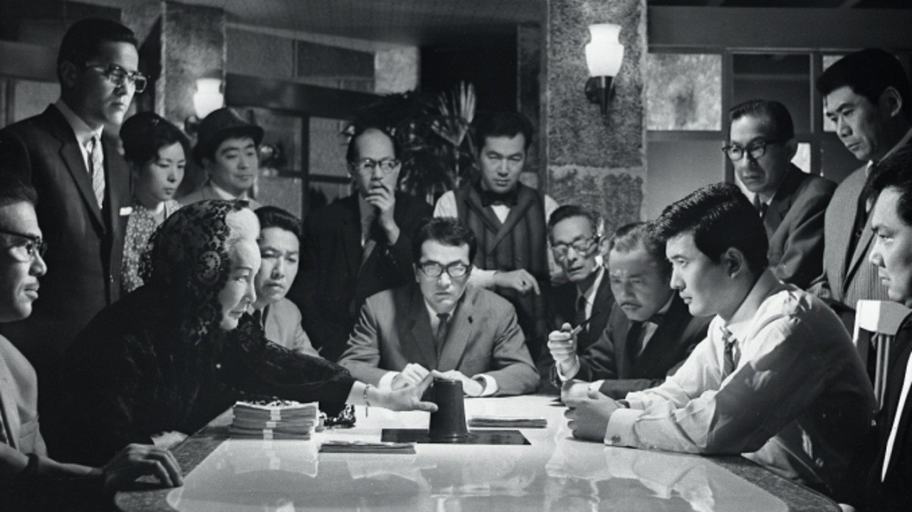 Director
