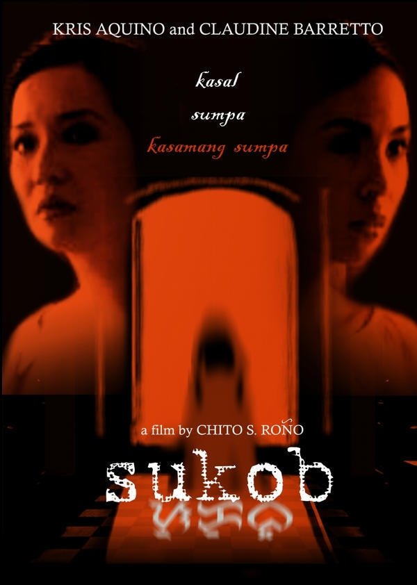 Poster de Sukob