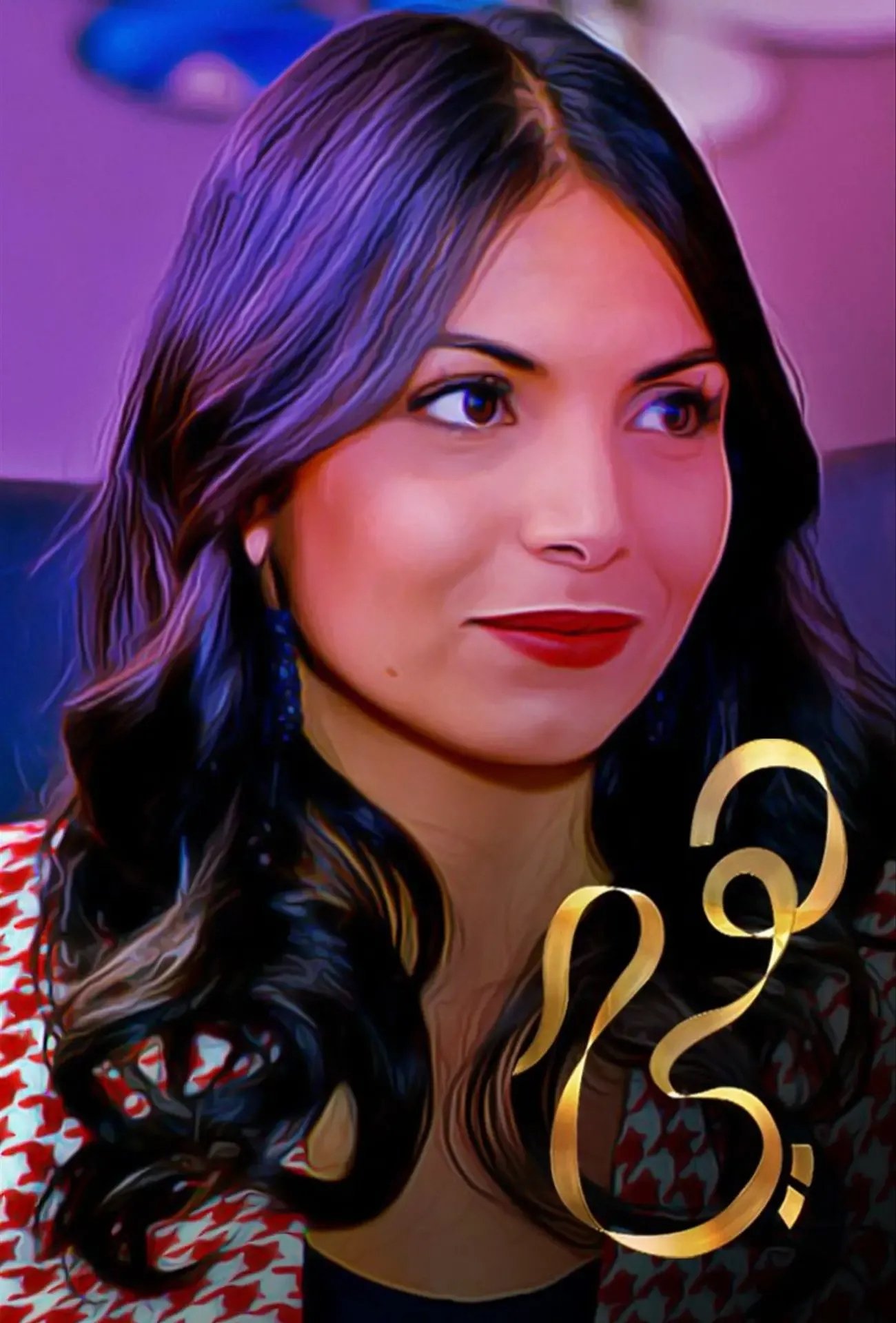Poster de هي