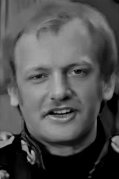 Foto de Валерий Смоляков