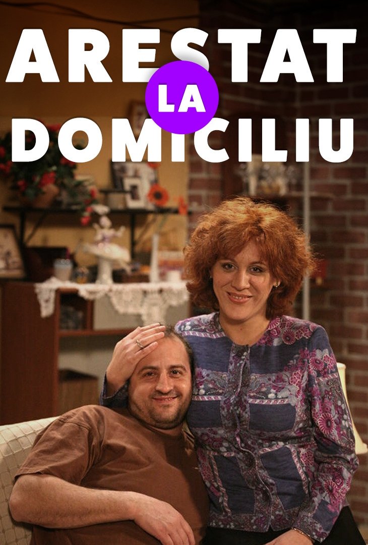 Poster de Arestat la domiciliu