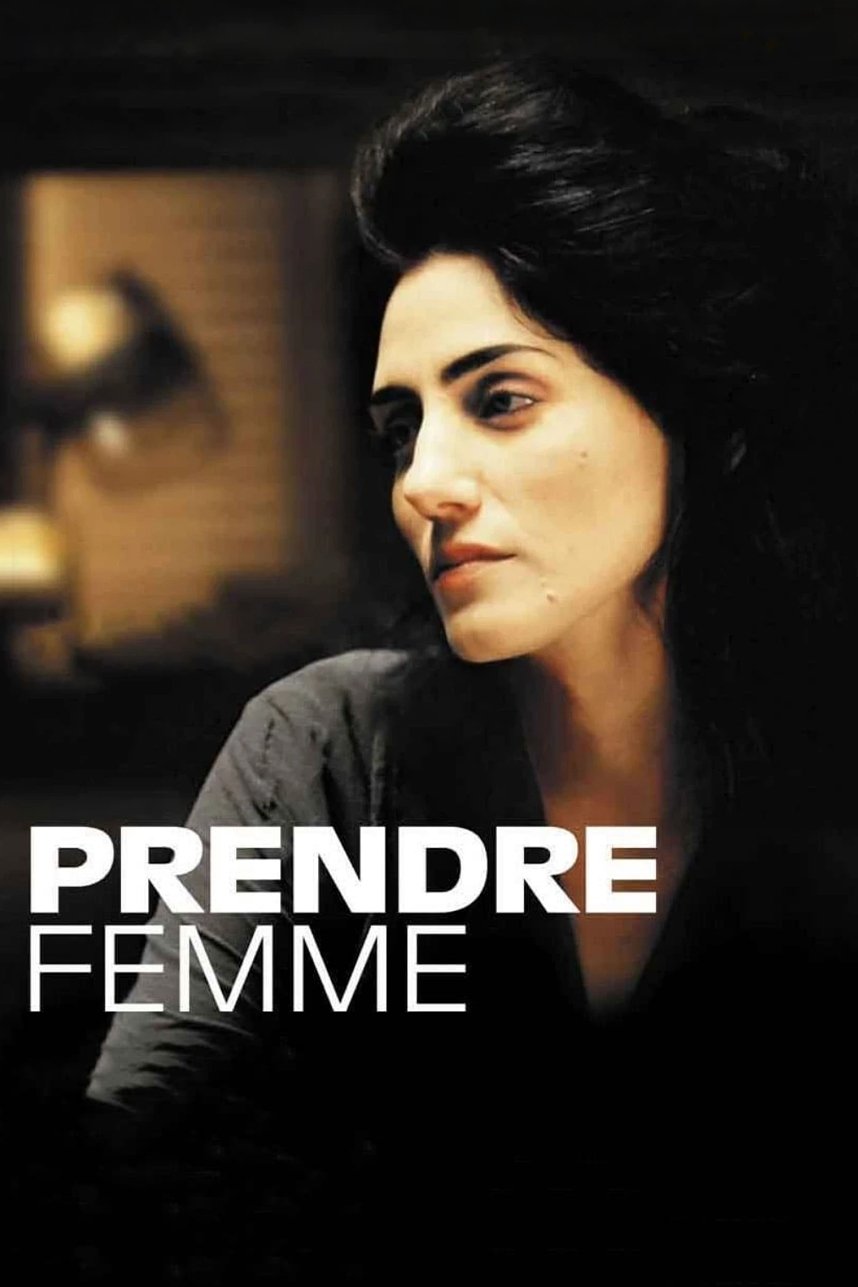 Affiche du film ולקחת לך אישה