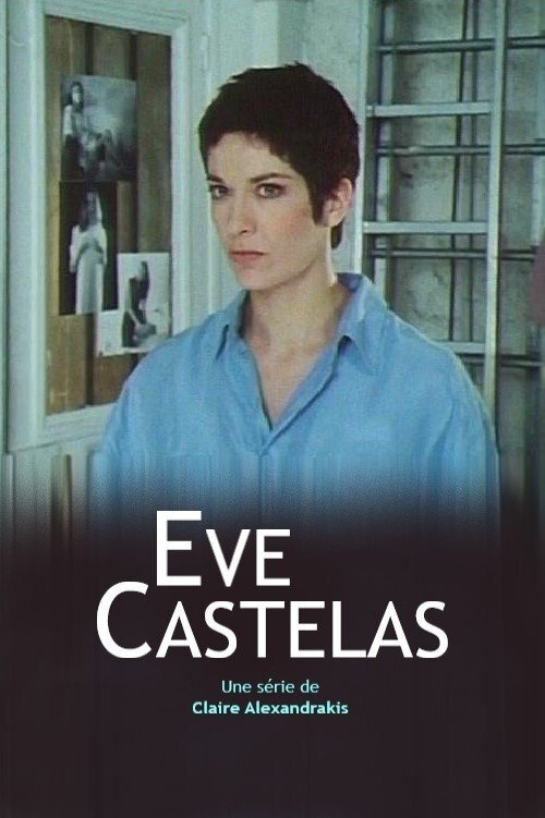 Poster de Eve Castelas
