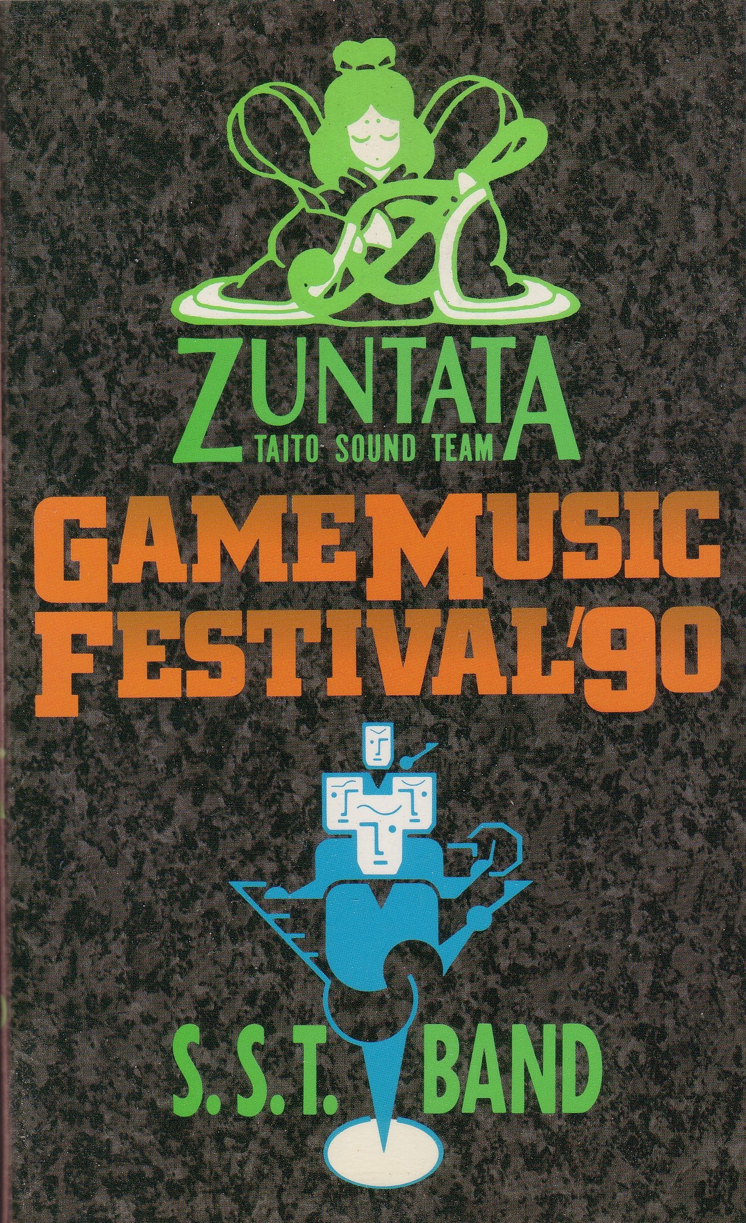 Poster de Game Music Festival Live '90: Zuntata Vs. S.S.T. Band