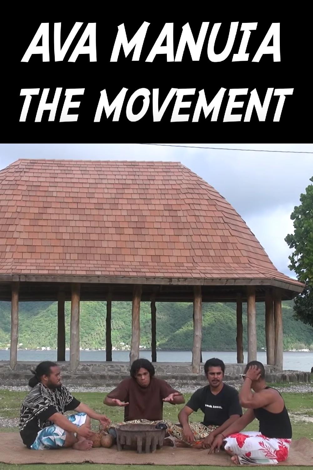 poster_Movie