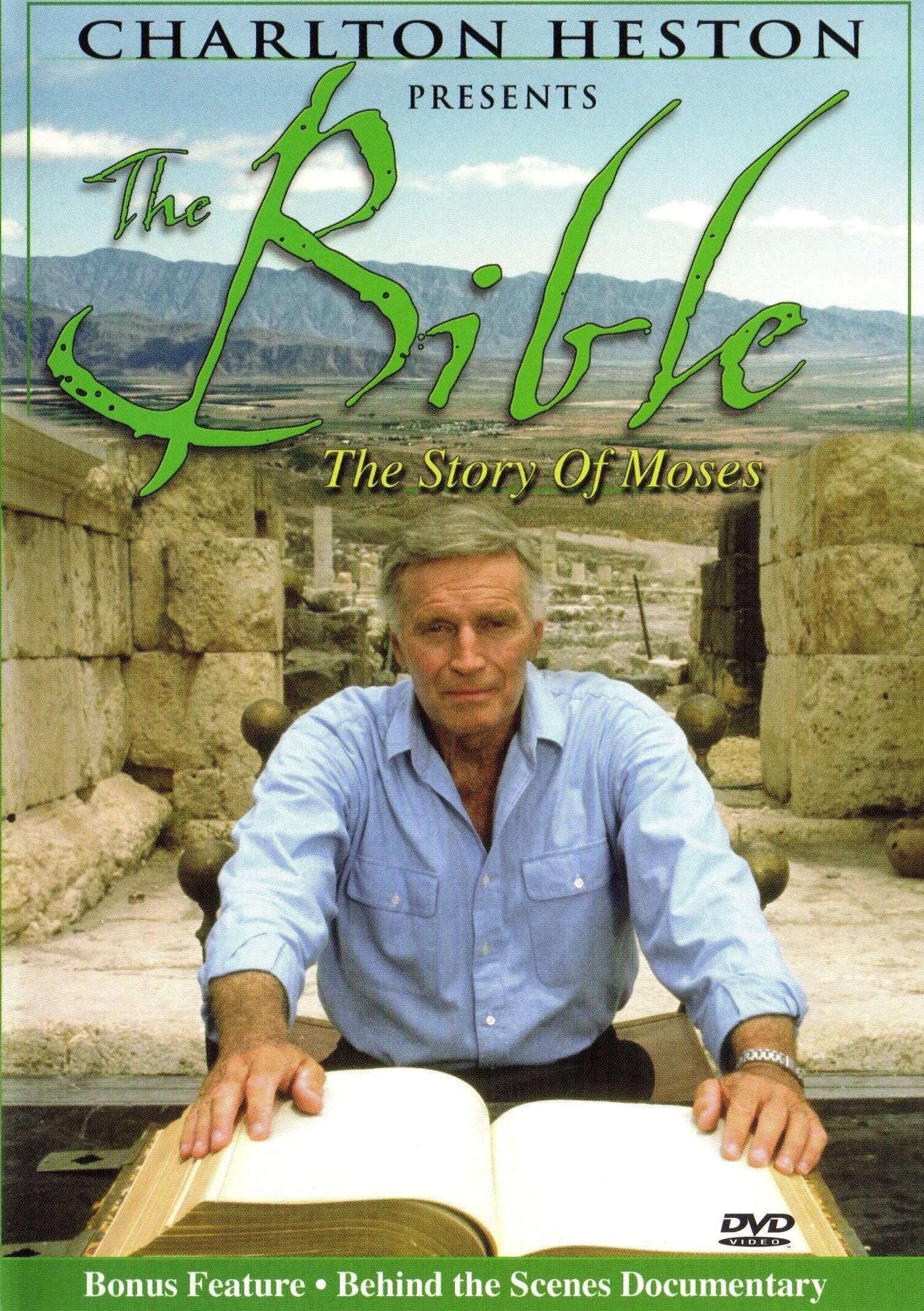 Poster de Charlton Heston Presents The Bible: The Story of Moses