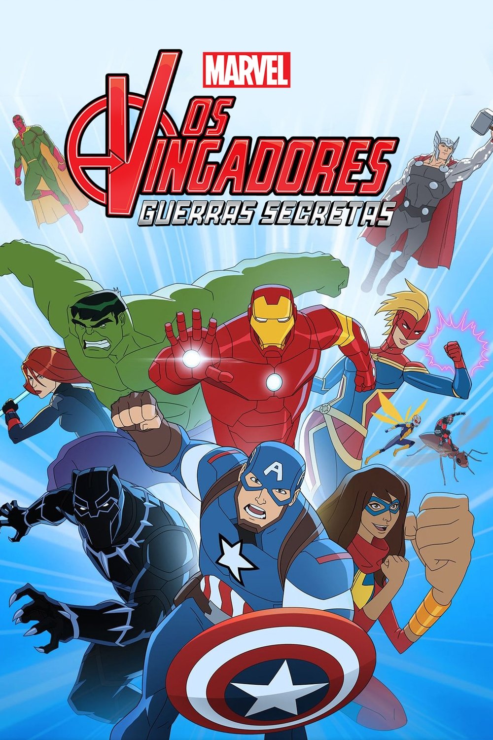 Poster de 4ª Temporada: Guerras Secretas