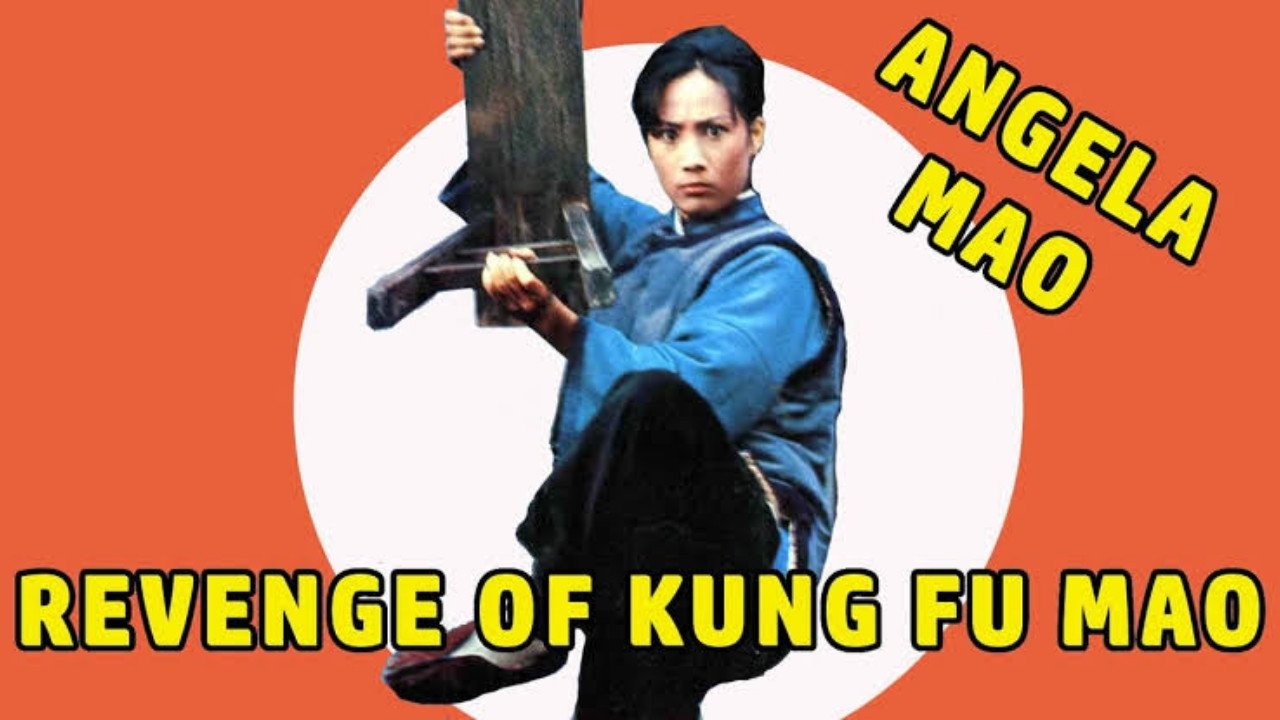 Bo-Yung Yang