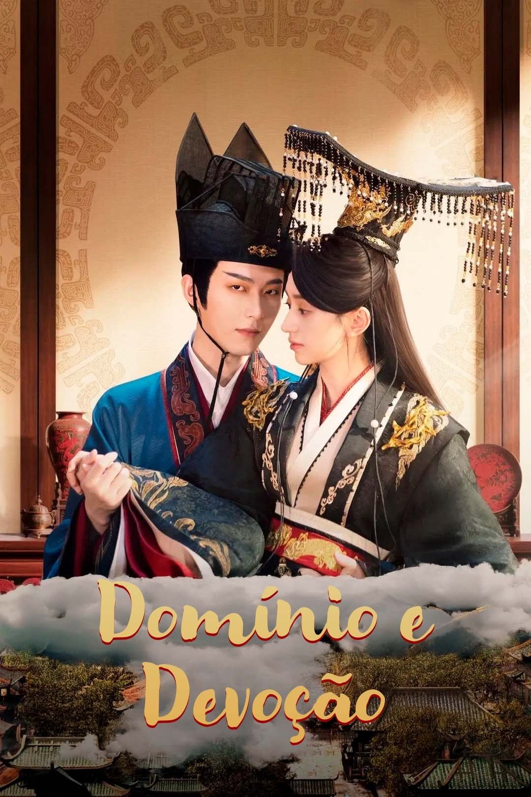 Poster de 权宠