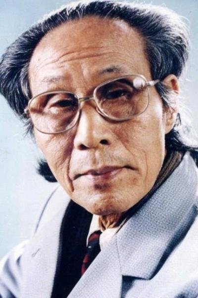 Foto de Nguyễn Đăng Bảy