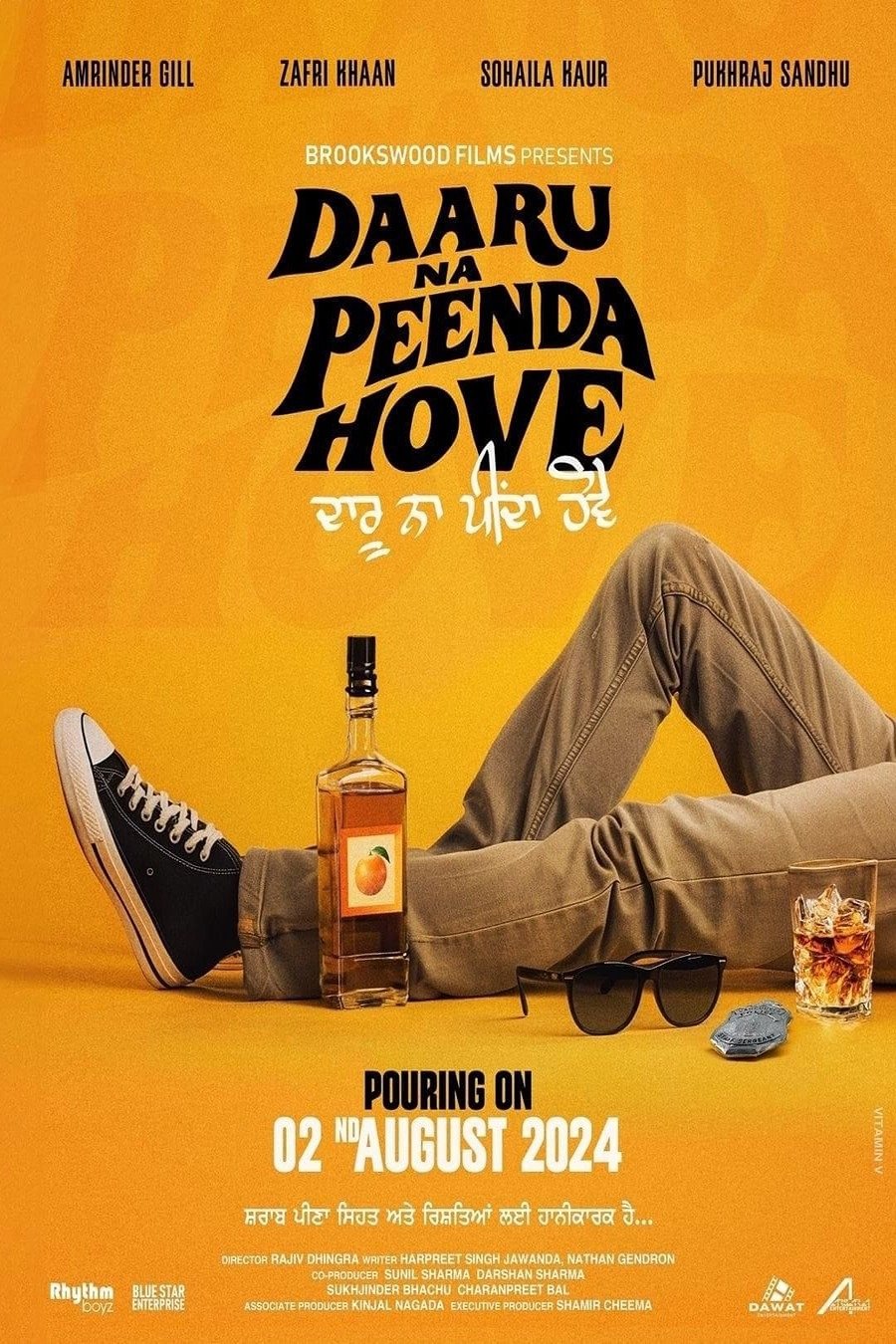 poster