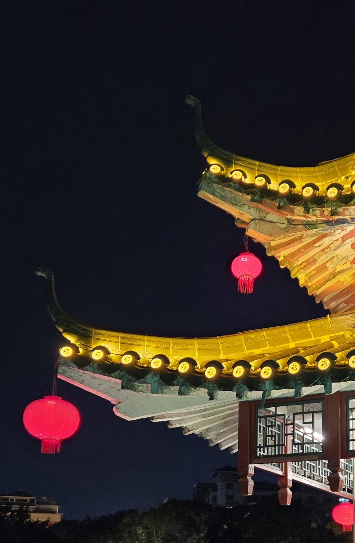 Poster de Middle State