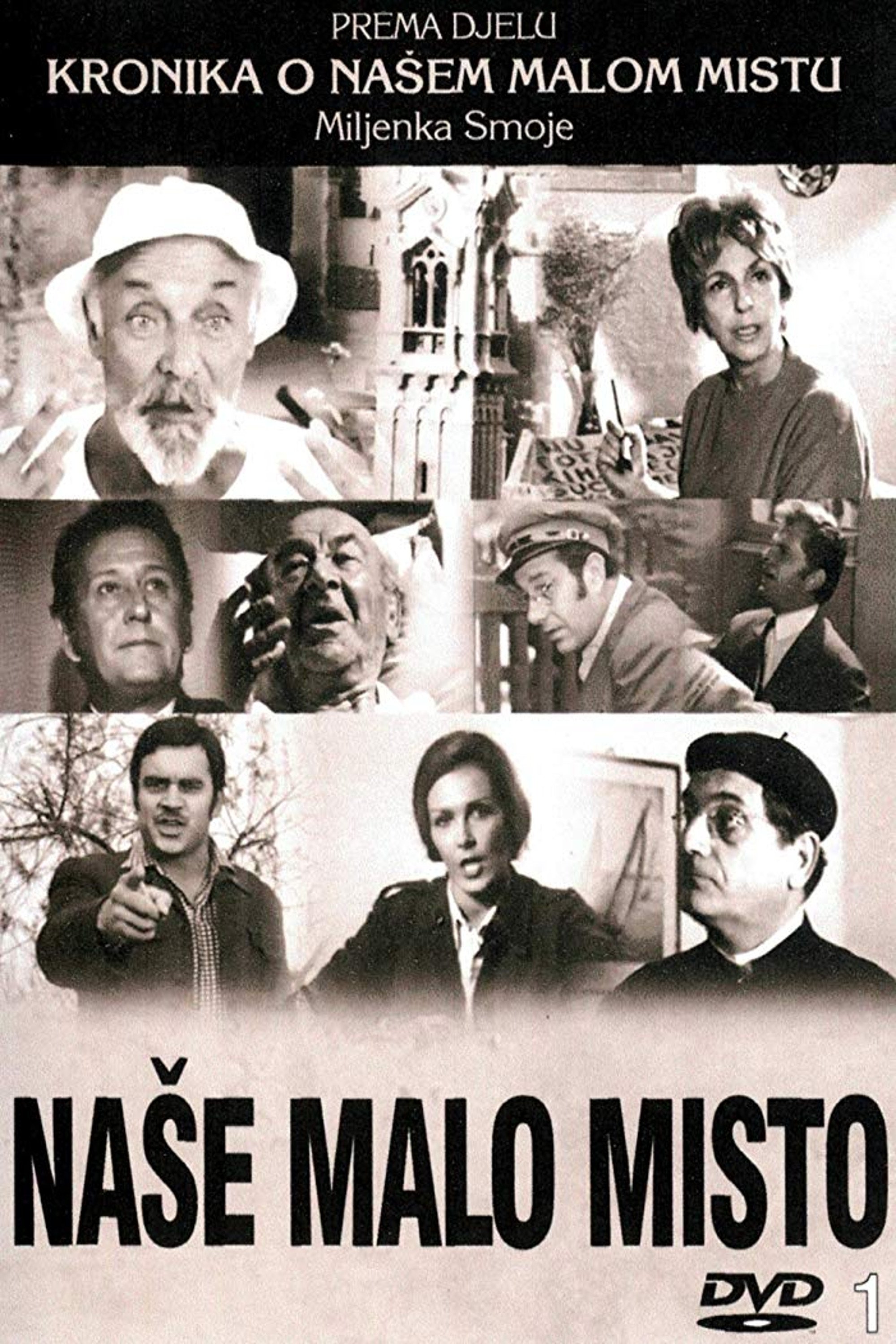 Poster de Temporada 1