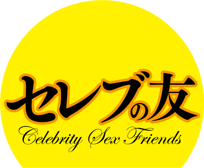 Celeb no Tomo
