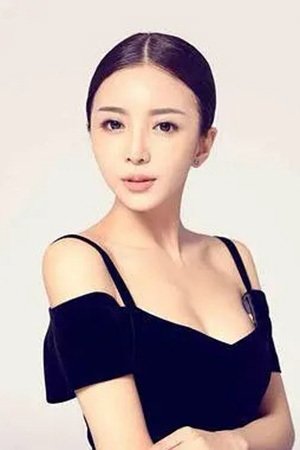 Foto de Ma Mengqiao