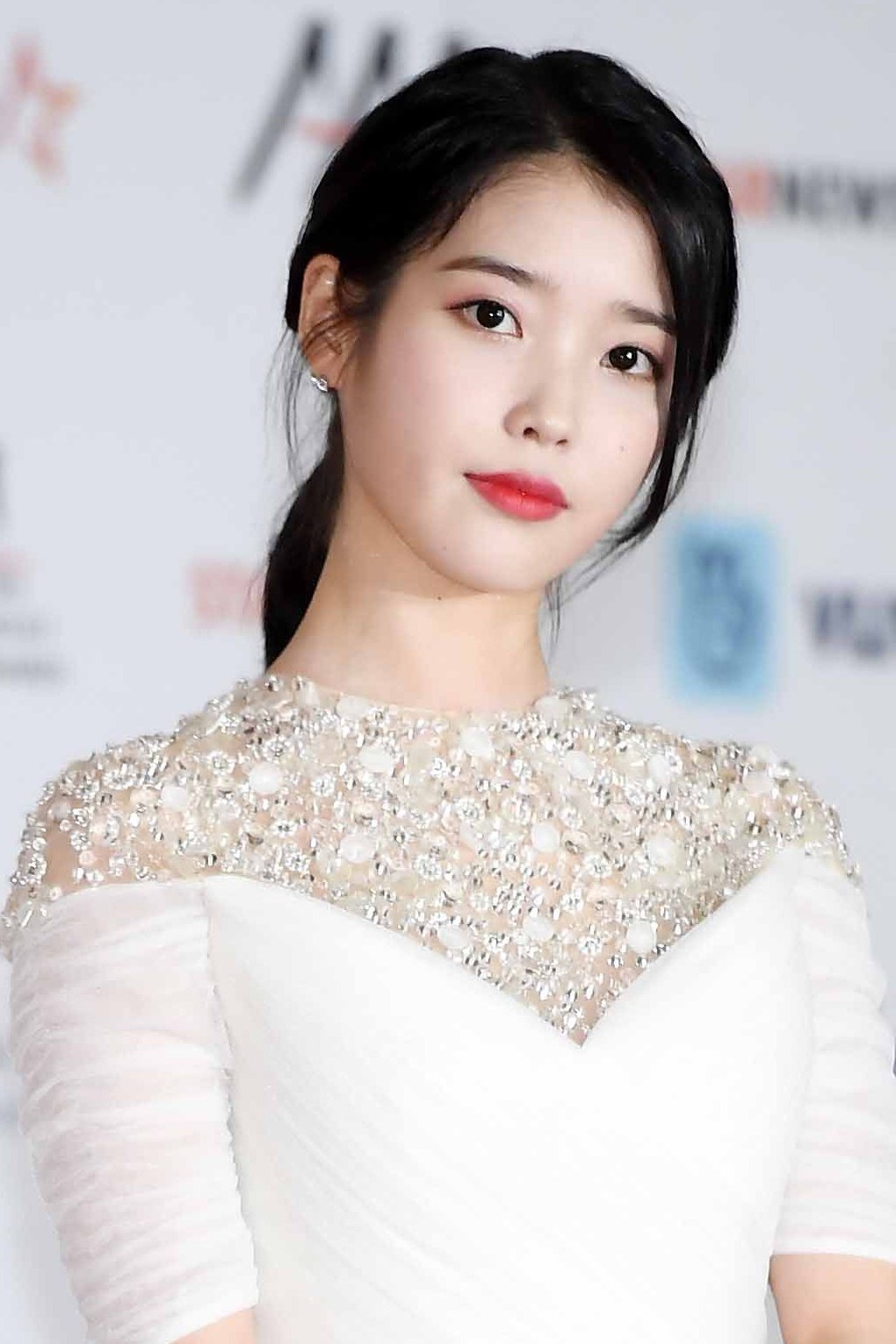 Foto de IU