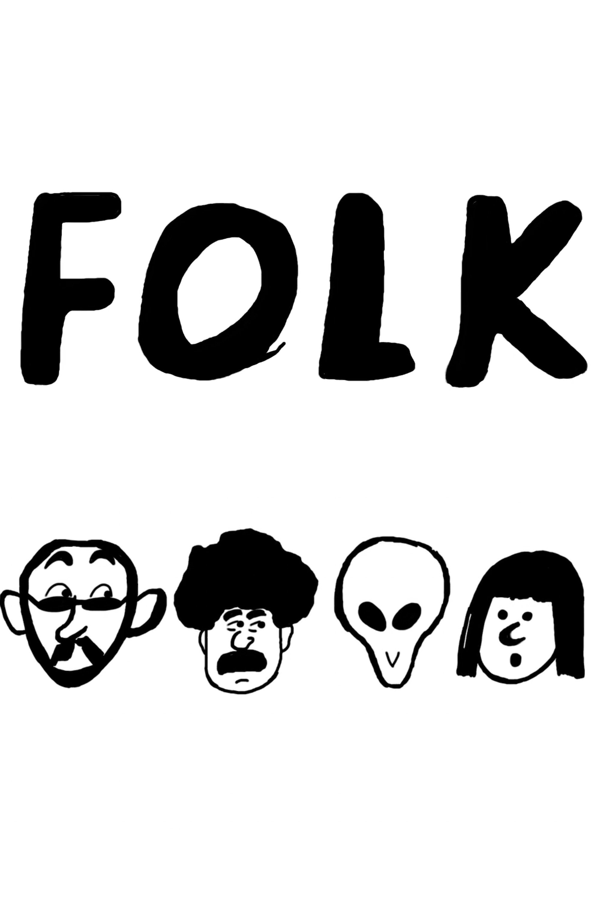Poster de Folk