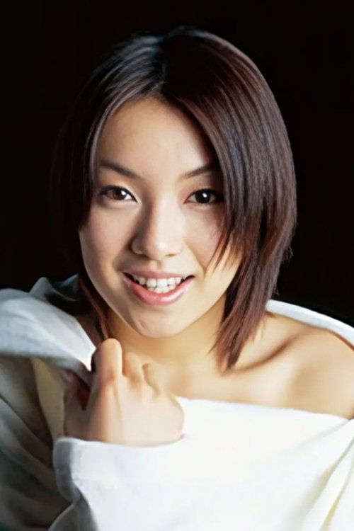 Foto de Takami Mizuhashi