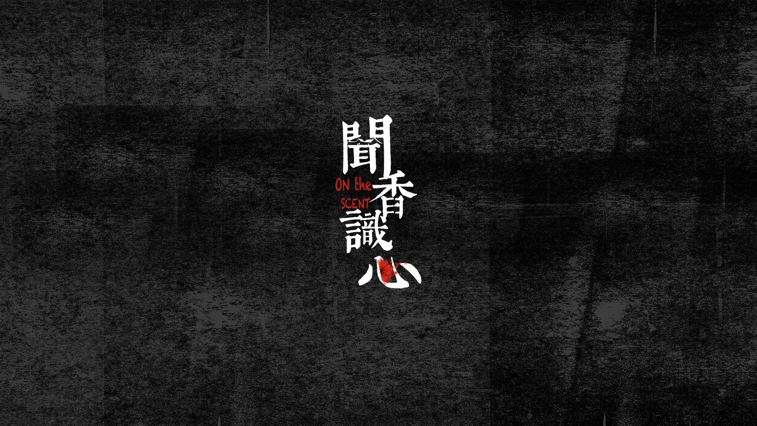 Backdrop