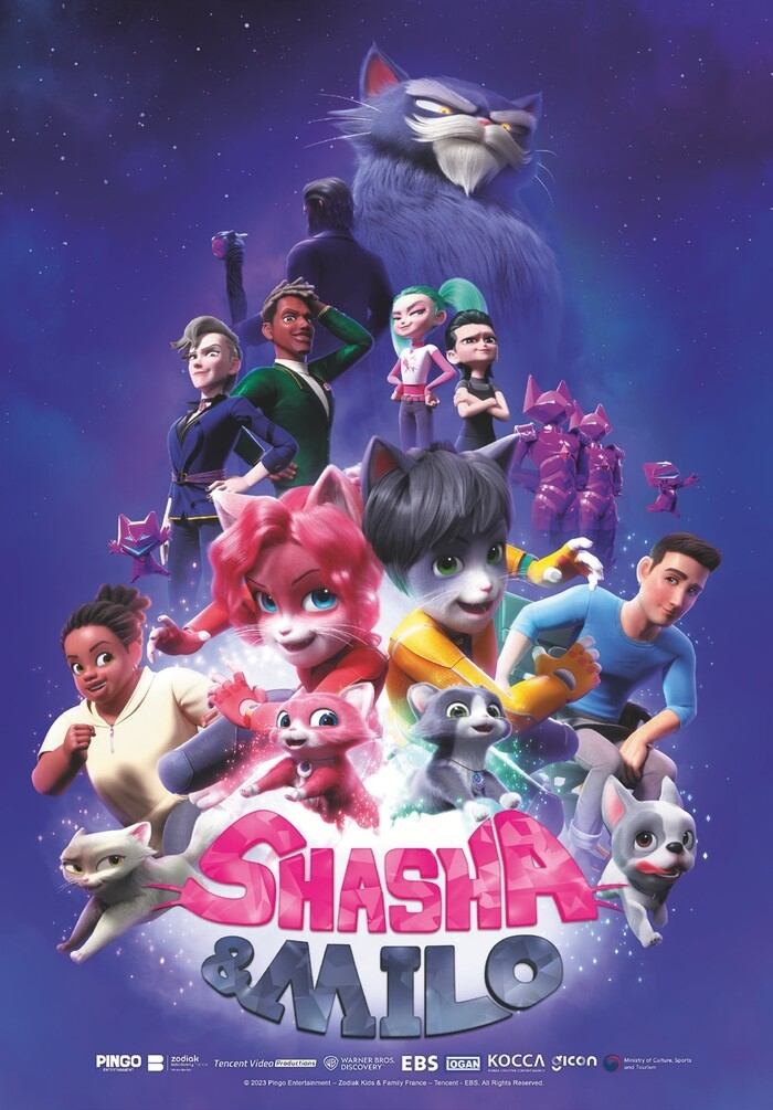 Movie picture