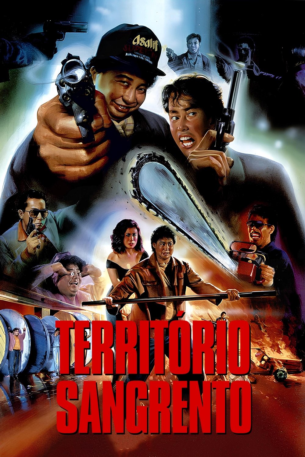 Poster de Território Sangrento