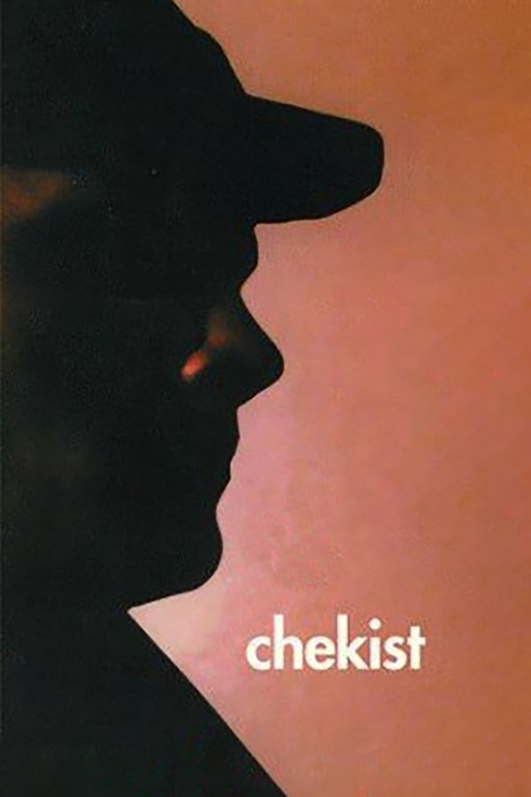 Poster de Chekist