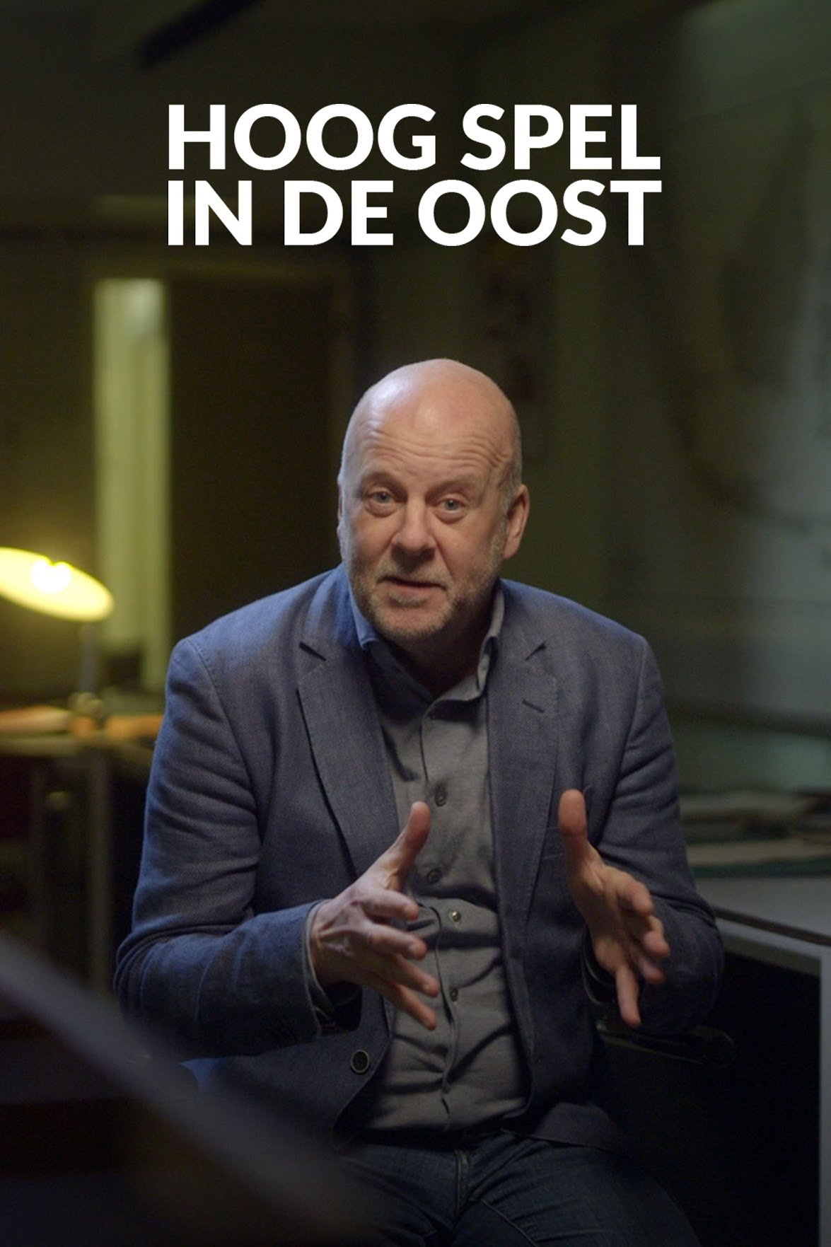 Poster de Hoog Spel in de Oost