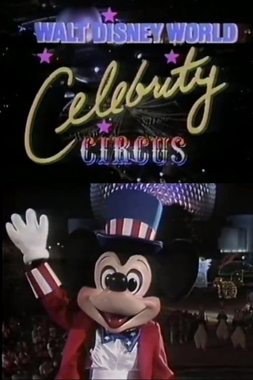 Poster de Walt Disney World Celebrity Circus