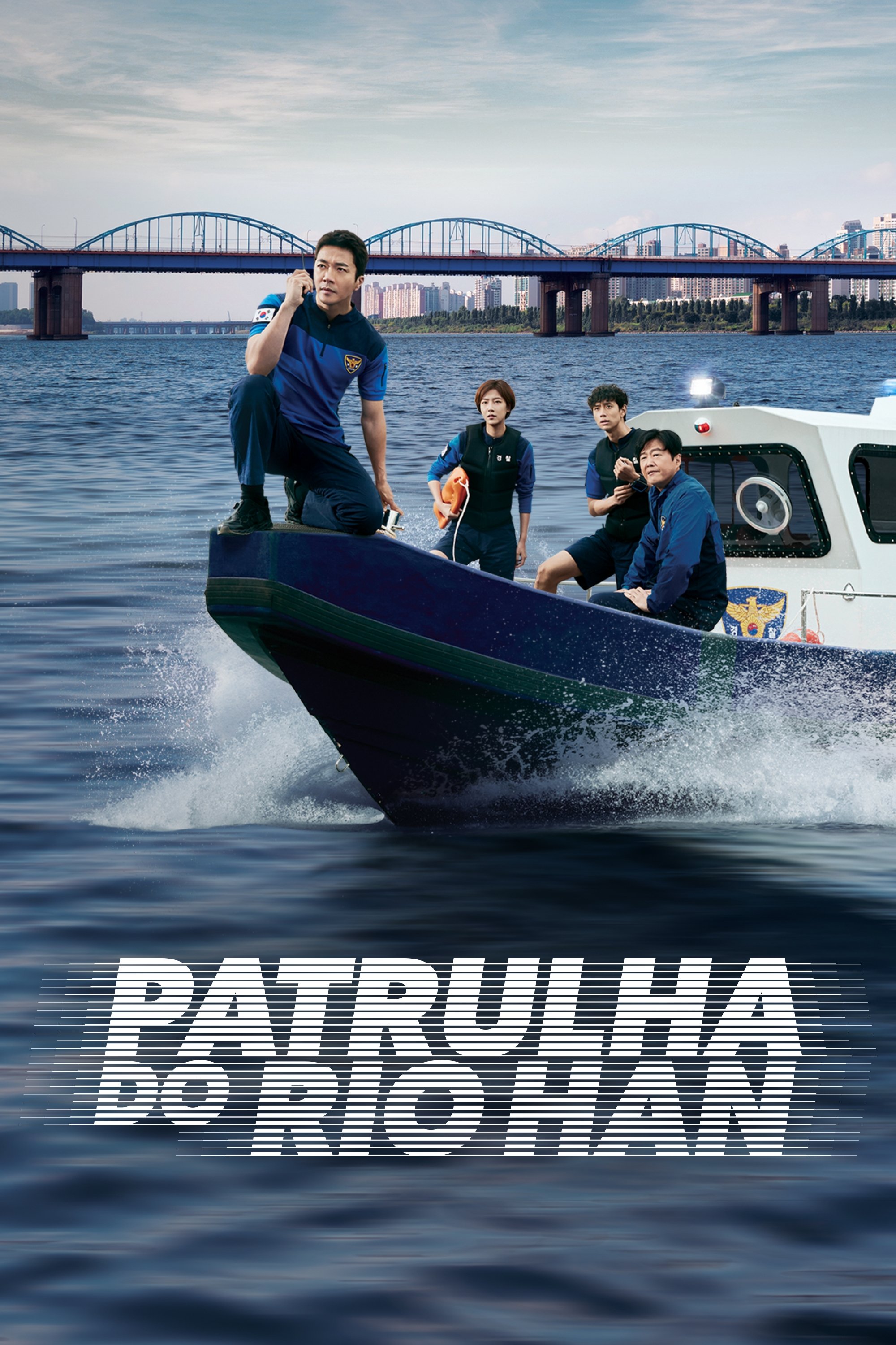Poster de Patrulha do Rio Han