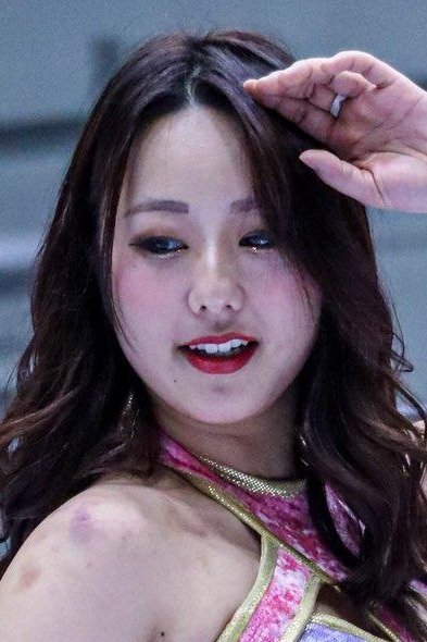 Foto de Yuria Hime