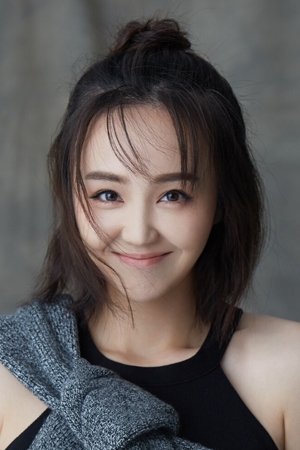 Foto de Xi Xue