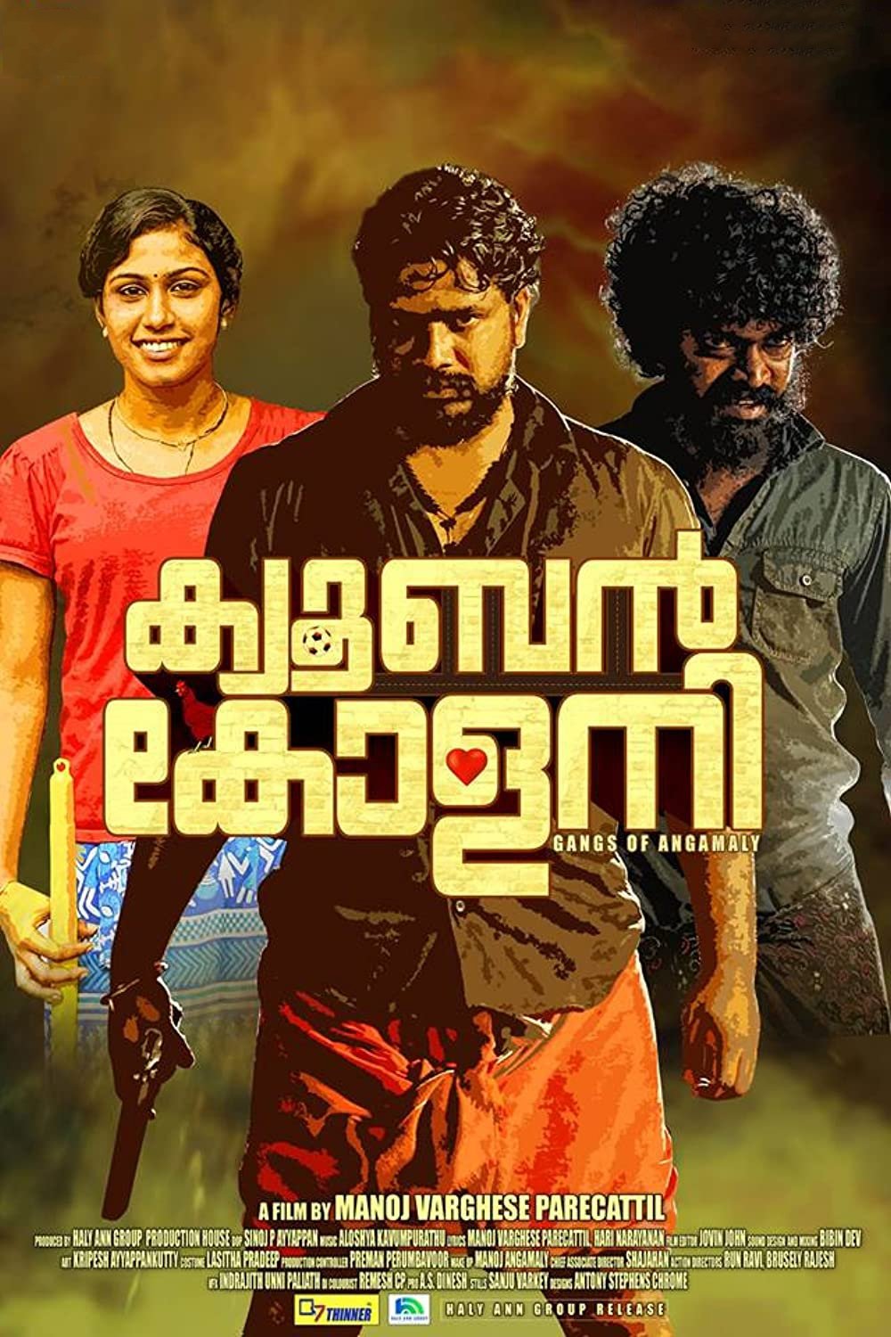 Poster movie