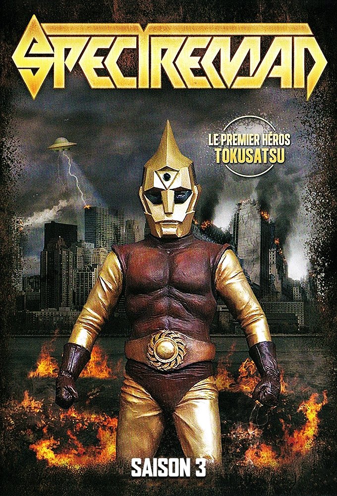 Poster de Temporada 3