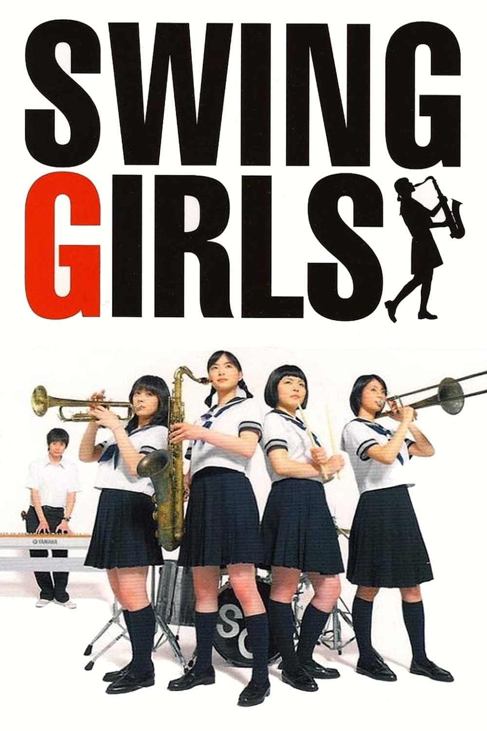 Poster de Garotas do Balanço
