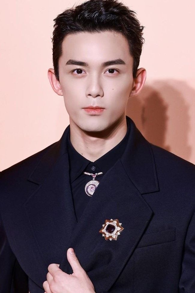 Foto de 吴磊