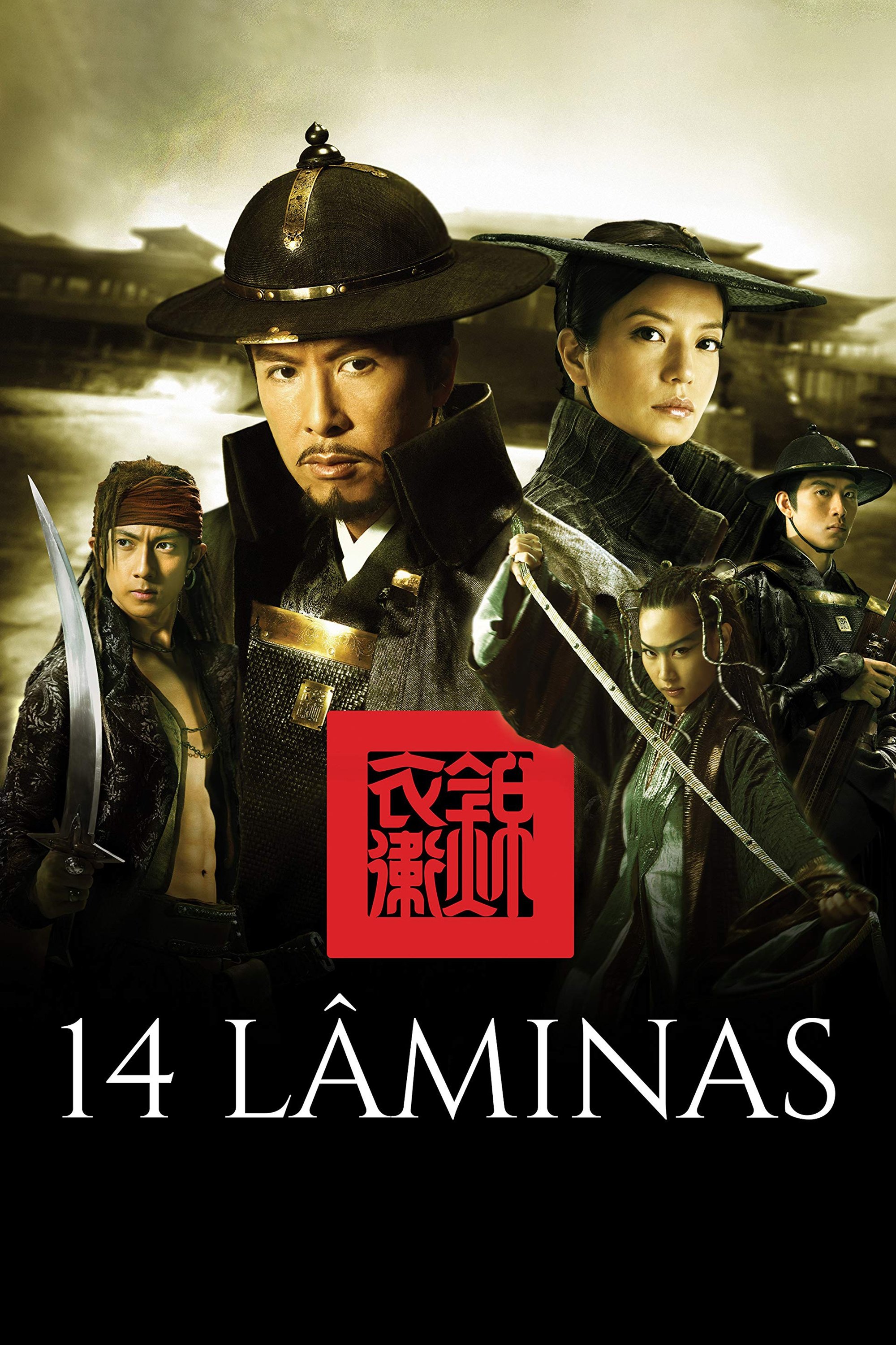 Poster de 14 Lâminas