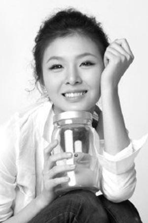 Foto de Tian Yin