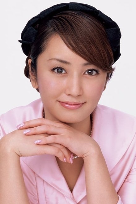 Foto de 矢田亜希子