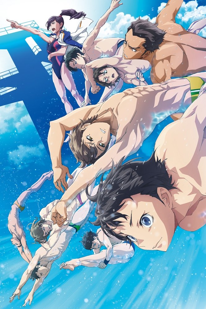 Poster de Temporada 1