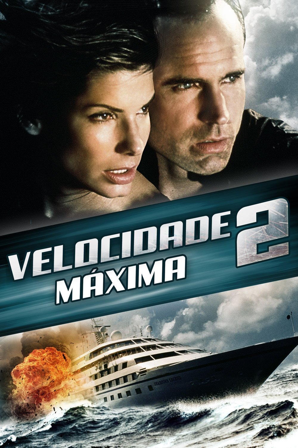 Poster de Velocidade Máxima 2