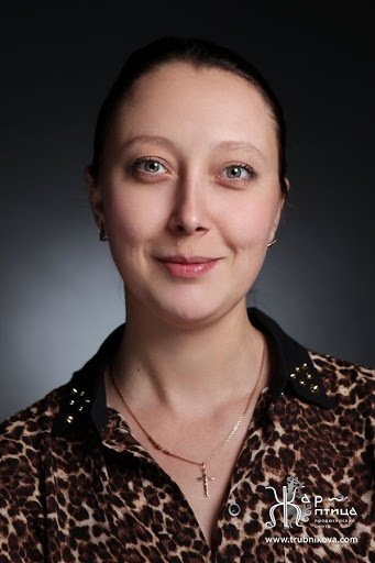 Foto de Виктория Пархоменко