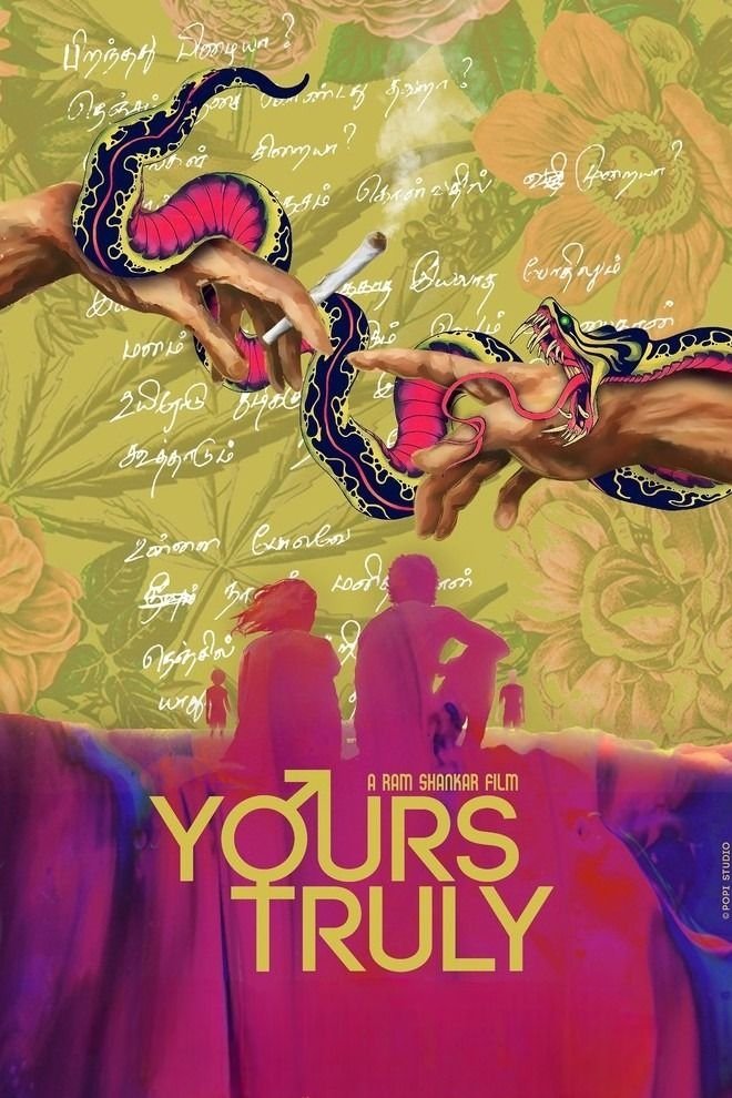 Poster de Yours Truly