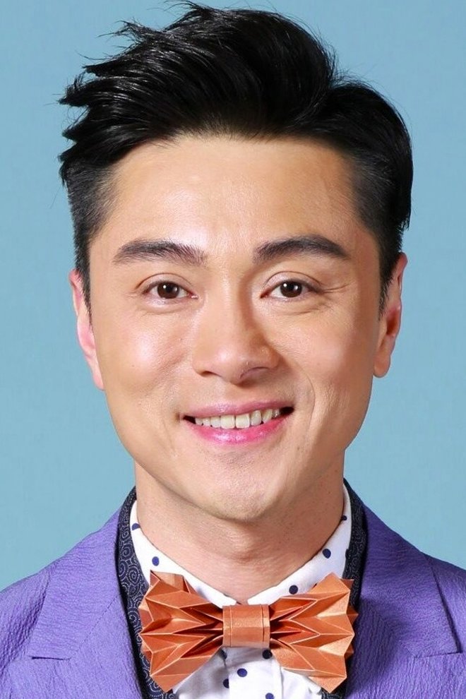 Foto de 黃浩然